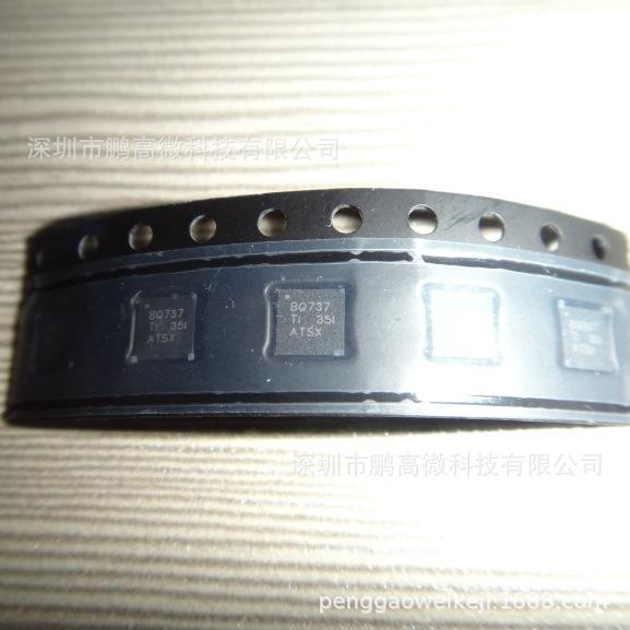 Jual New Original BQ24737RGRR BQ737 BQ24737 Charging Chip S md QFN20 in ...