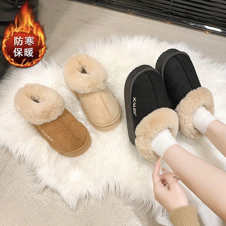Product Introduction of Women's Cotton-Padded Shoes Winter 2024 New Popular Home Warm Velvet Cotton Slippers Non-Slip Simple Advanced Snow Fashionable Boots 4