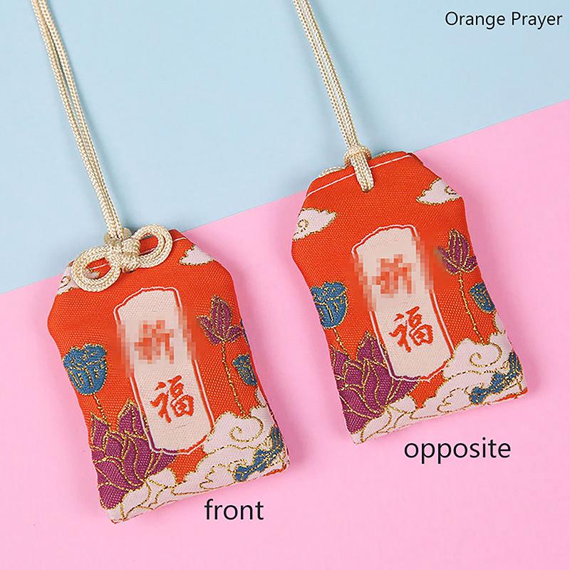 Product Introduction of Mặt dây chuyền quà tặng trẻ em, mới, cổ điển, cầu nguyện Nhật Bản, Trang Sức Bảo Vệ hoàng gia Omamori, tài lộc, thành công, công việc, Chúa giàu có, túi phước lành nhỏ Decor Decor Phòng Đồng 35