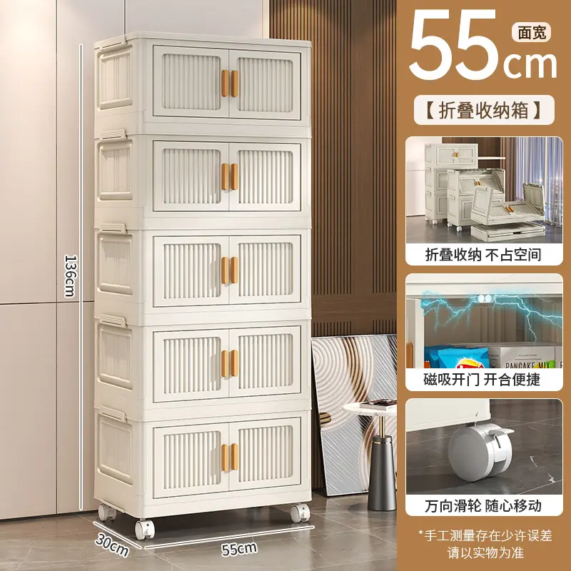 Tủ Đựng Đồ, Có Thể Gập Lại, Một Mảnh, Tủ Sắp Xếp Lưu Trữ, Thích Hợp Cho Phòng Khách Và Phòng Ngủ, Tủ Gia Đình, Không Cần Lắp Đặt, Tủ Lưu Trữ Nhiều Tầng, Bán Buôn 7