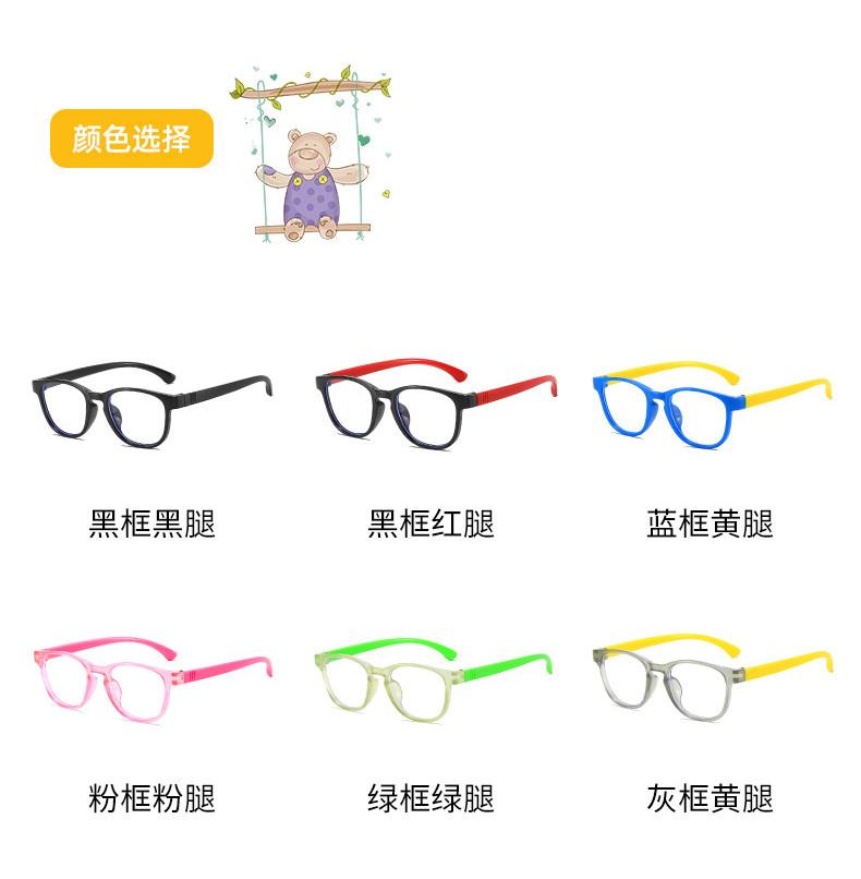 Product Introduction of 2024 New Fashionable Children's Anti Blue Light Small Frame Computer Non Degree Children's and Girls' Decorative Glasses 21