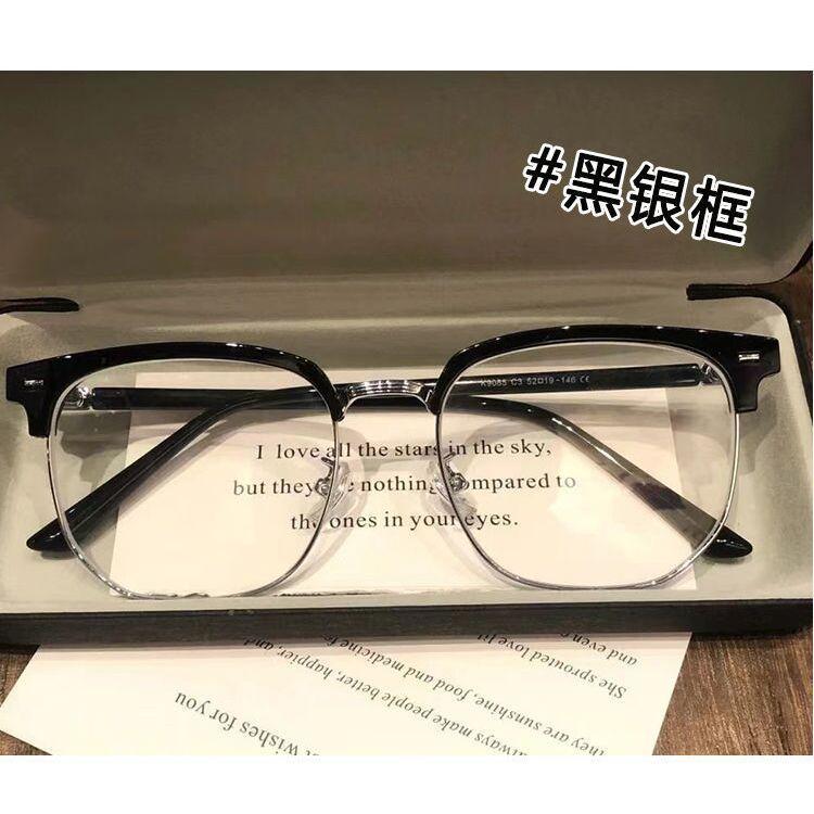 Product Introduction of Kính Cổ Điển Hợp Xu hướng Dành Cho Nam Giới, Chặn Ánh Sáng Xanh, Thanh Lịch Và Phong Cách, Thích Hợp Cho Cả Đặt Theo Toa Hay Không Theo Toa 0