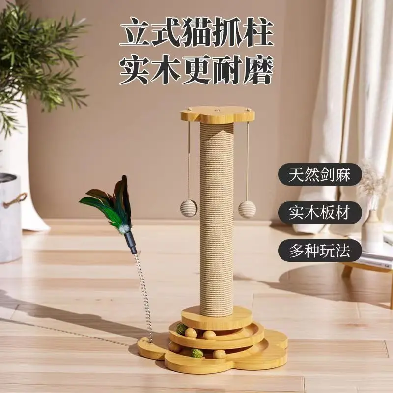 Bảng Cào Móng Cho Mèo, Tích Hợp Khung Leo Trèo Cho Mèo, Chống Mài Mòn, Không Có Chấy Rận, Bảng Cào Móng Bằng Sisal, Đồ Chơi Cho Mèo, Tự Hi, Giảm Bó Sát, Thiết Kế Dọc, Năm 2025 1