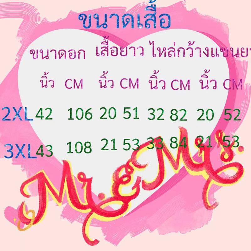 Product Introduction of สินค้าพร้อมส่ง เสื้อแจ็กเก็ตแขนยาว ลายสก๊อต สไตล์เกาหลี แฟชั่นสําหรับผู้หญิง 0
