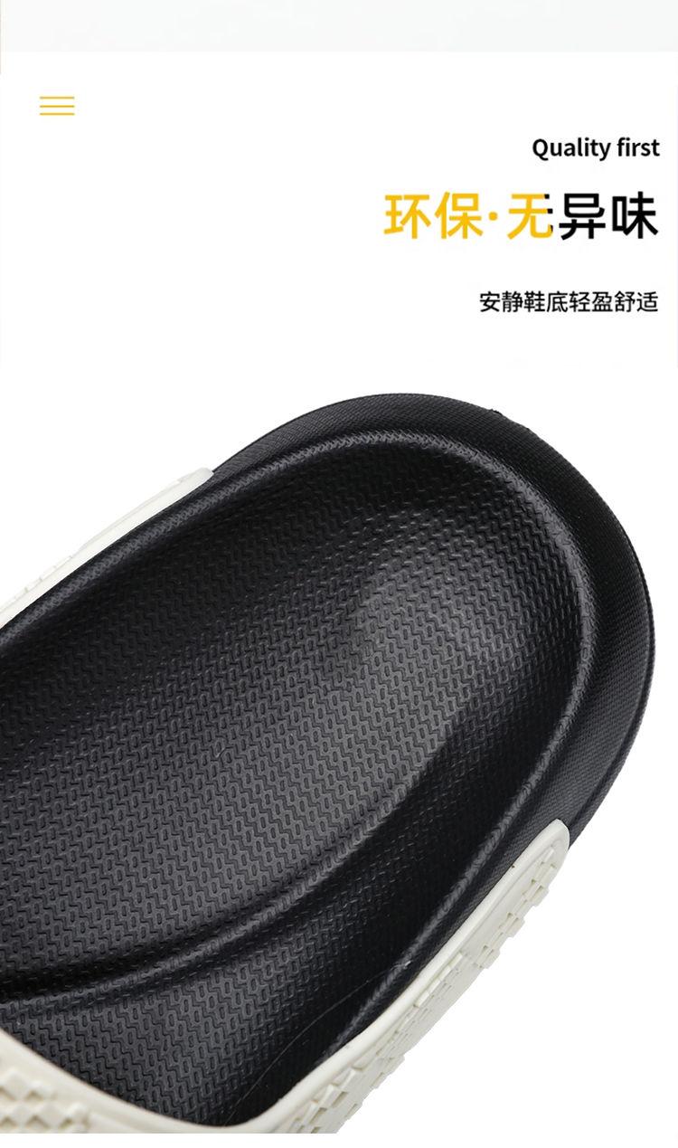Product Introduction of Men's Summer Outdoor Non-Slip Comfortable Trendy Beach Slippers for Home Bathing and Beach Use 21