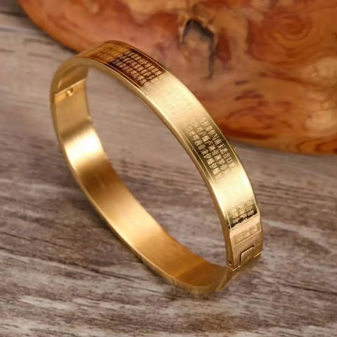Trendy Swastika Titanium Steel Bracelet Titanium Steel Heart Sutra Buckle Open Gold Bracelet Men's Religious Ornament