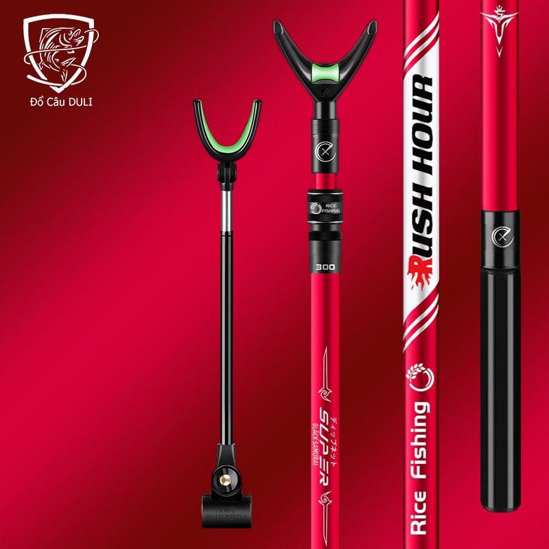 Gác Cần Câu Đài, Chống Cần Câu Đài Carbon Rice Fishing cao cấp có thể thu gọn KK-34