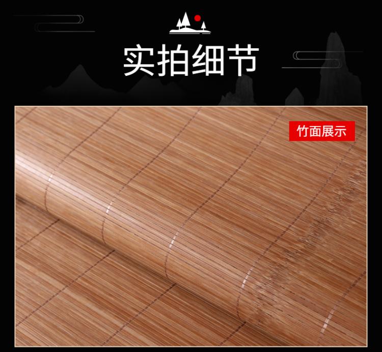 Product Introduction of Double-Sided Folding Bamboo Mat 1.1 Square Meters 90 Centimeters for Students Dormitory Single Bed Straight Tube Design 14