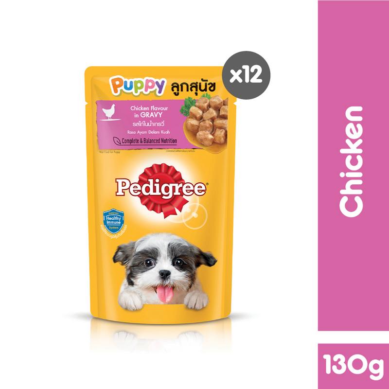 Pedigree Makanan Anak Anjing Basah Pouch rasa Chicken 130 gr- Isi 12 0