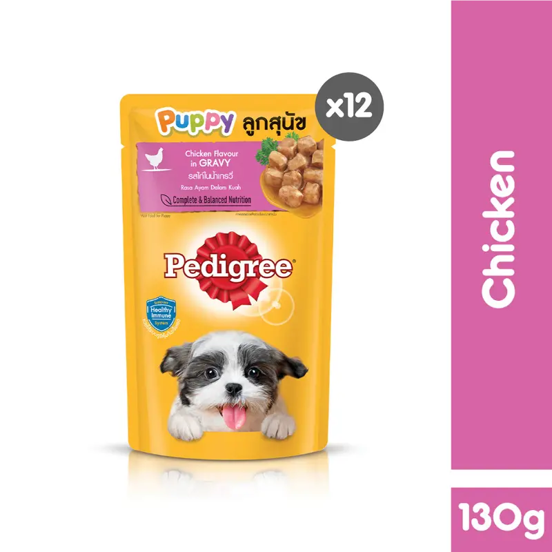 Pedigree Makanan Anak Anjing Basah Pouch rasa Chicken 130 gr- Isi 12 0