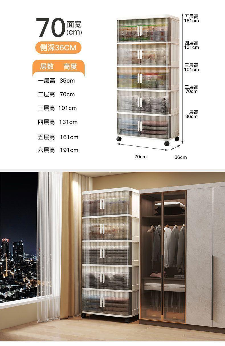 Product Introduction of Children's Wardrobe No-Installation Baby Clothes Organizer Box Simple Baby Clothing Storage Cabinet Home Bedroom Storage Cabinet hat rack caps wish holder shoe organizer 12
