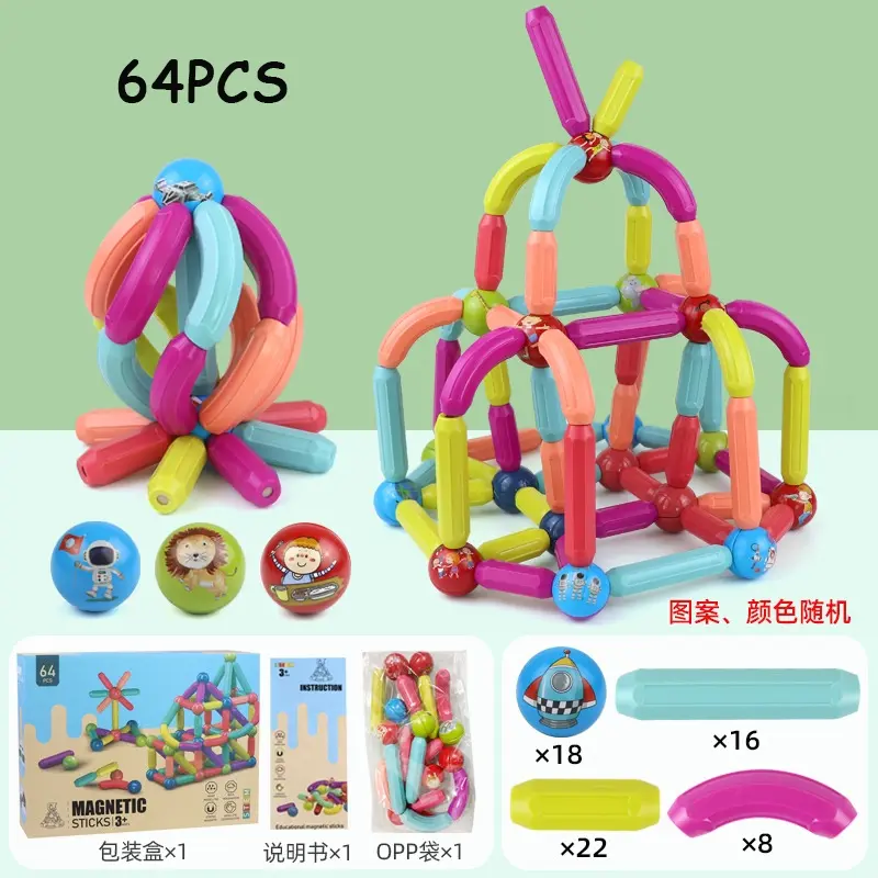 Mainan Pendidikan Anak Magnetik Blok Bangunan Tongkat Set DIY Perakitan Mainan 6
