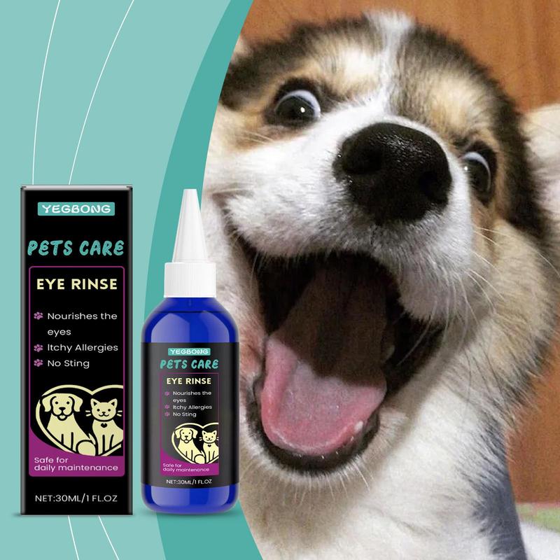 Pet Eye Care Liquid, 1 Piece Gentle Pet Eye Drop, Pet Eye Moisturizer, Eye Care Product for Dogs & Cats, Pet Supplies 2