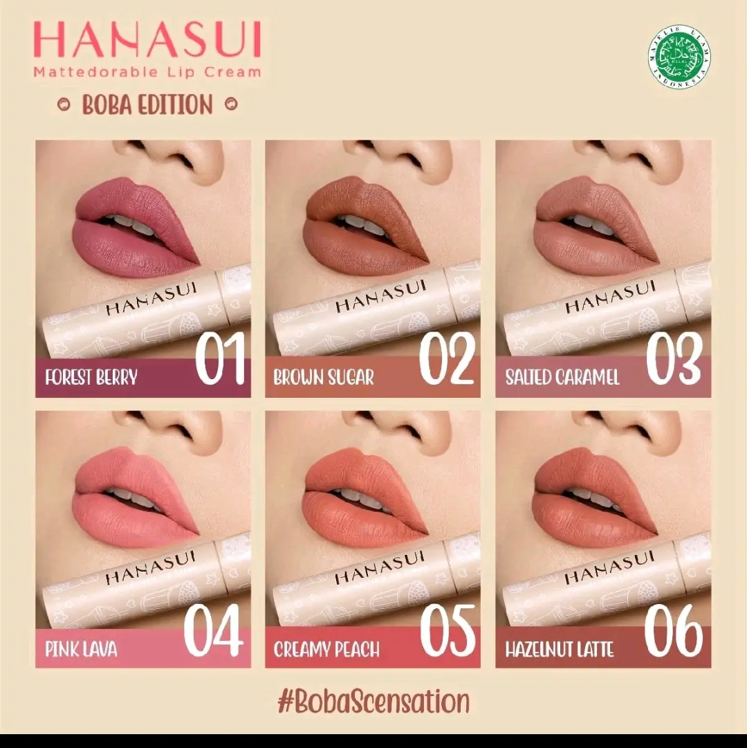 LIPCREAM HANASUI EDITION boba