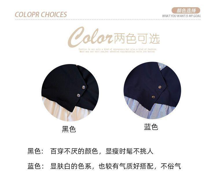 Product Introduction of Kemeja Berjalur, Rekaan Dua Keping Palsu, Blaus Bersaiz Besar, Untuk Wanita, Menutup Perut, Ketibaan Baru 2024, Baju Menyembunyikan Kembang, Baju-T Lengan Panjang, Rekaan Cantik, Kemeja-T Lengan Panjang Niche, Sesuai untuk Lelaki 2