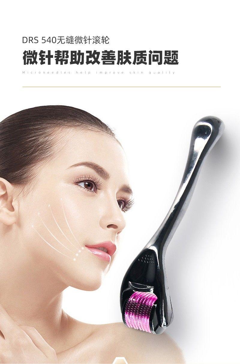 Product Introduction of Con Lăn Kim Y Tế, Con Lăn Kim Nhập Khẩu, Con Lăn Đầu Con Lăn Kim Siêu Nhỏ Thích Hợp Cho Thẩm Mỹ Viện Và Sử Dụng Cá Nhân, Để Tóc Mọc, Mặt Và Cơ Thể, 2024 8