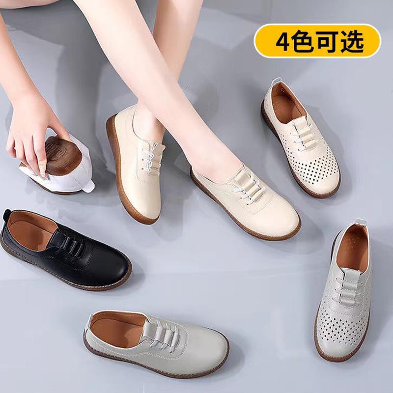 Product Introduction of Soft Leather Women's Shoes Spring and Autumn Flat Women's Shoes Beef Tendon Soft Bottom Gommino Lightweight Middle-Aged Mom Leather Shoes 3