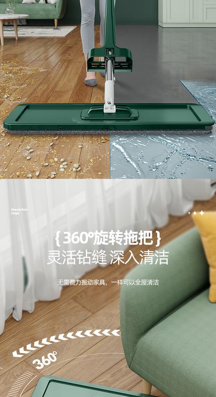 Product Introduction of Flat Mop Household Disposable Mop Bucket New Hand-Free Lazy Mop Mop Floor Mopping Gadget 11