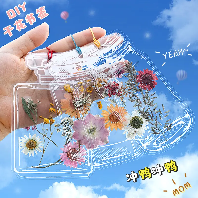 Đạo Cụ Đánh Dấu Trang Hoa Khô Tự Làm Thủ Công Chai Nhỏ Trong Suốt, Bao Bì Chất Liệu Dập Nổi, Nhựa Sáng Tạo Cho Học Sinh, Mẫu Cây Tự Làm, Điểm Bán Chạy Diy