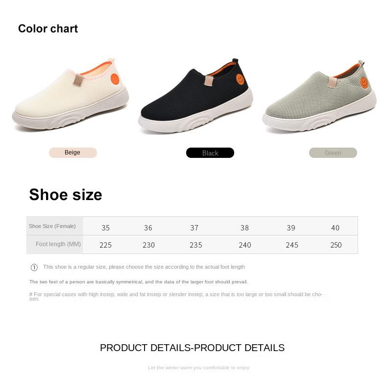 Product Introduction of รองเท้าผ้า, รองเท้าคุณแม่ผู้หญิง, น้ำหนักเบา, สบาย, รองเท้าลำลอง, รองเท้าเดินหนึ่งเท้า, รองเท้าออกกำลังกาย, พร้อมสต็อก 5