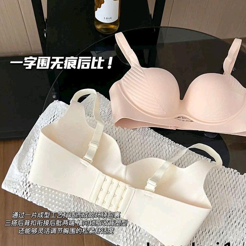 Áo lót su đúc hàng cao cấp loại 1,(tăng size)  không gọng,chất đanh đẹp.  đệm 3cm chất mát nâng đẩy đẹp . 4