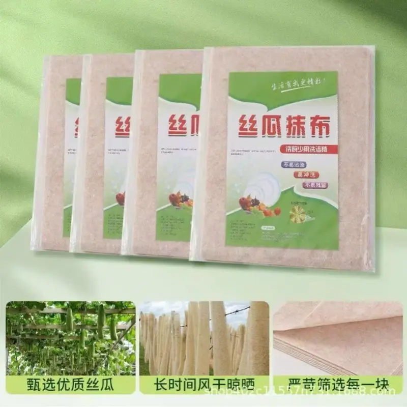 COMBO 5 MÉT Khăn Lau Xơ Mướp Từ Sợi Thực Vtậ Tự Nhiên, Khăn Lau Nhà Bếp Thấm Hút Dầu Tốt 0