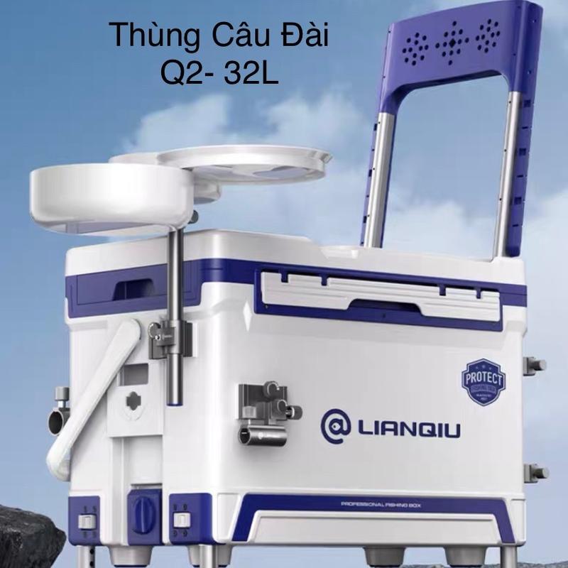 Thùng câu đài LIANQIU Q2-32L phiên bản kỷ niệm có tựa full phụ kiện Đi Câu Bắt Cá Fish Câu Cá Fishing Nam Mồi