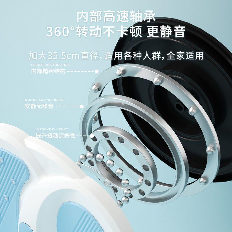 New [ Twisted Waist Disc ] Slimming Waist, Slimming Legs, Slimming Belly Artifact Silent Magnetic Therapy Home Indoor Weight Loss Exercise and Fitness Equipment 5
