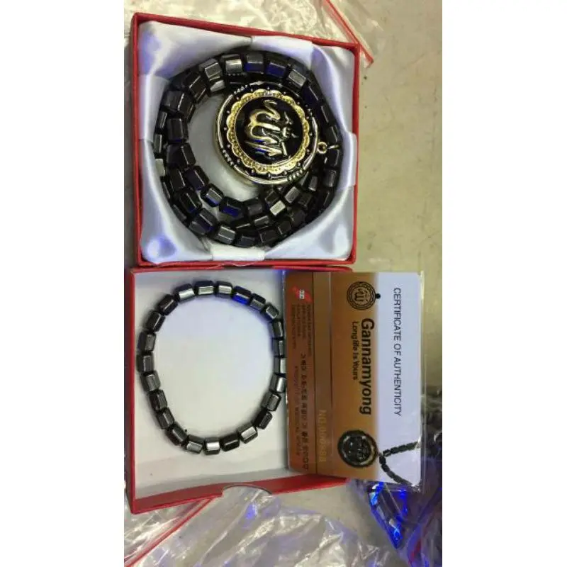 Kalung Lafadz Allah Gelang Kesehatan Gannamyong 7