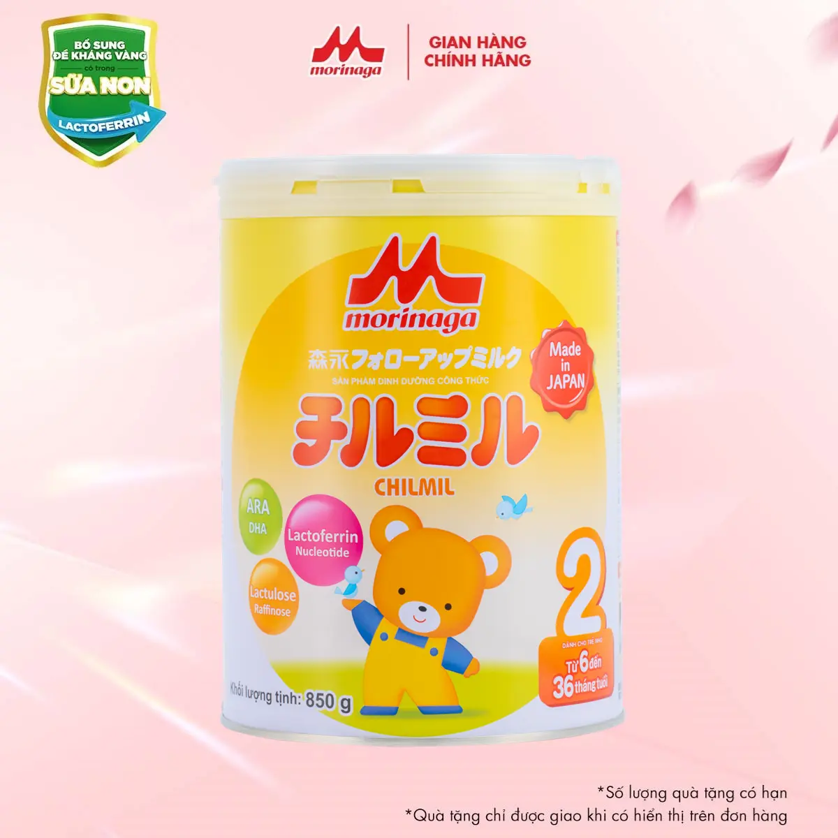 Sữa Morinaga Chilmil số 2 Nhật Bản 800g - Dành cho bé