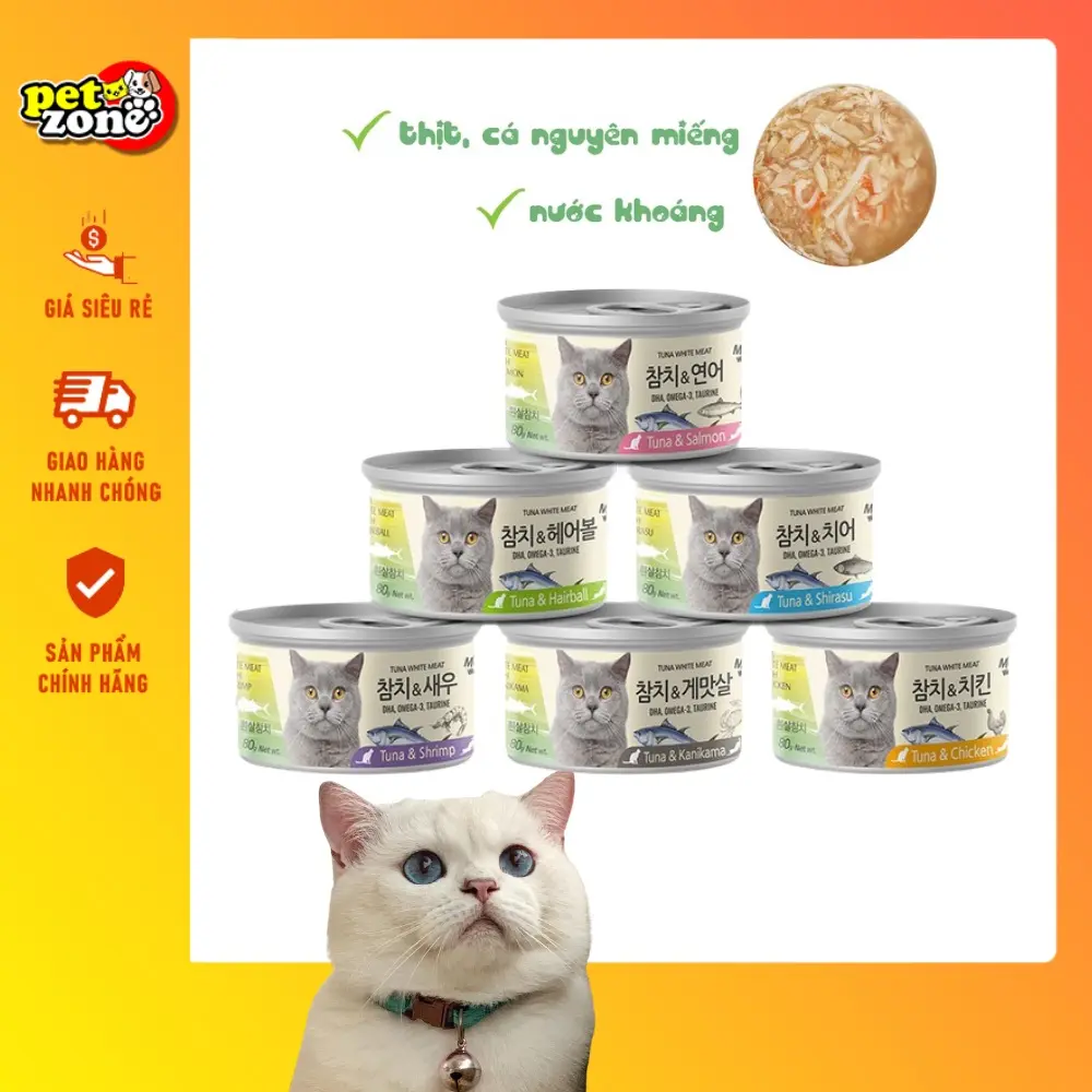 Pate cho mèo MeoWow 80g - Pate cao cấp cho mèo (Date xa - Đủ vị)