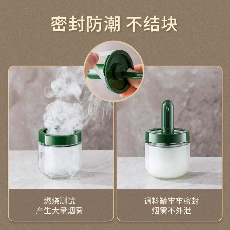 Self-Designed Retractable Spice Jar Household Kitchen Seasoning Box Sub-Packaging Salt MSG Seasoning Jar Spoon Storage Box Leak-Proof 1