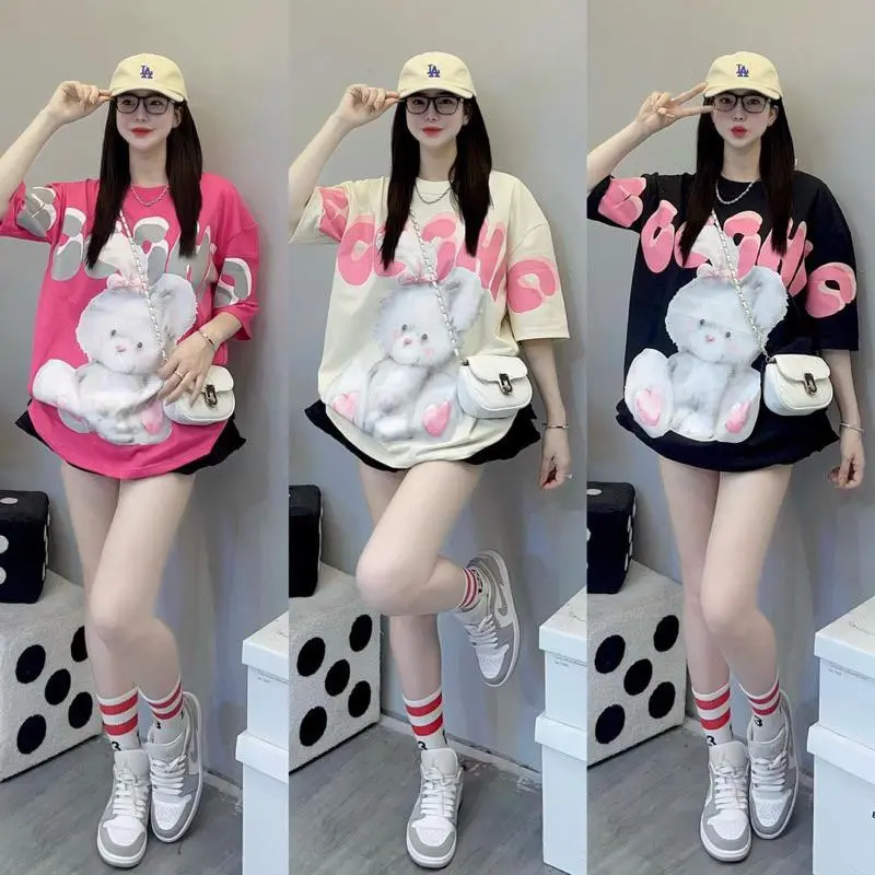2024 Fashion Trend Street Rabbit T-Shirt Wide Sleeves Cool Quality