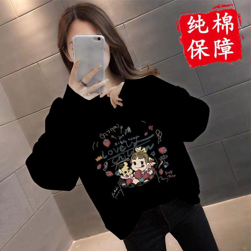 Product Introduction of Áo Hoodie, Hàng Mới Về, Dành Cho Nữ, Phong Cách Hàn Quốc, Hợp Xu hướng, Siêu-Hot, Ngắn, Lót Lông Cừu, Dày Dặn, Thích Hợp Cho Học Sinh, Dáng Rộng Rãi Và Ấm Áp, Áo Khoác Ins 12