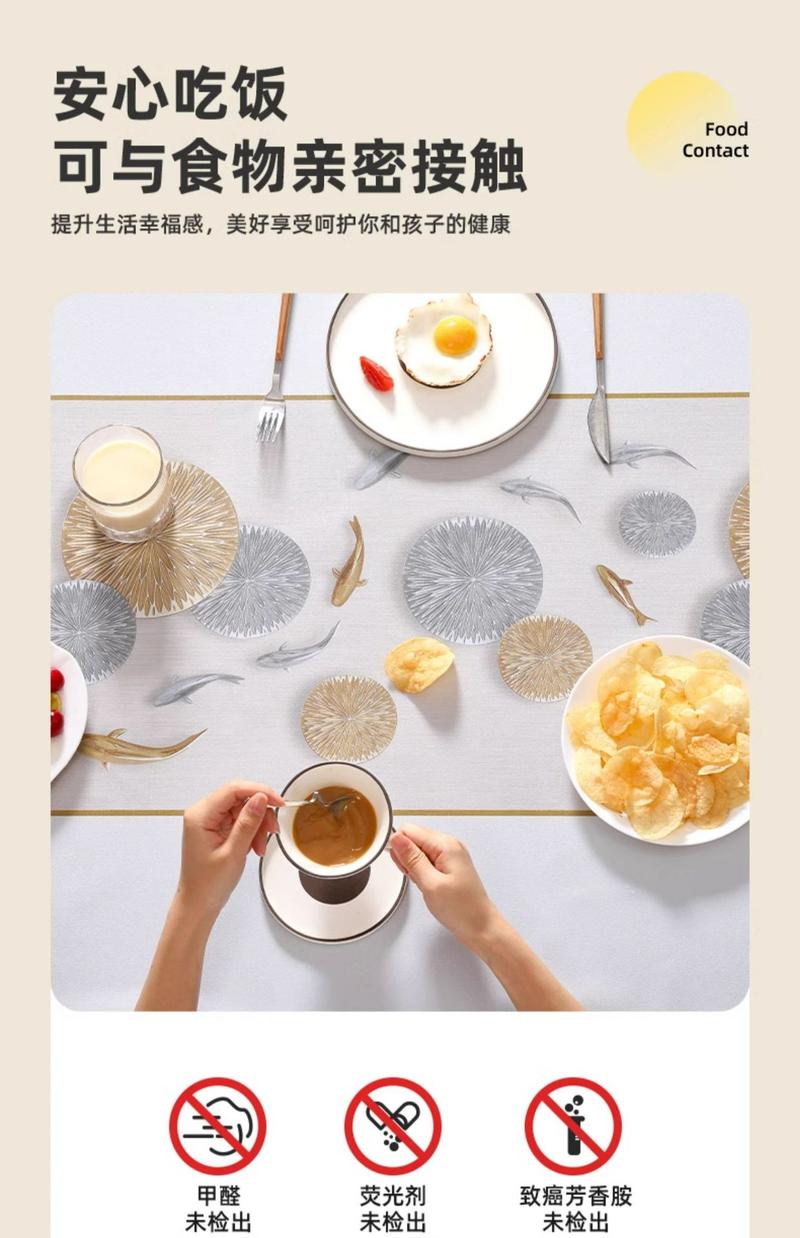 Product Introduction of Khăn trải bàn không cần giặt, không thấm nước, chống dầu, chịu nhiệt, thích hợp cho bàn ăn và bàn cà phê, khăn trải bàn hình chữ nhật, giá cả phải chăng, cảm giác cao cấp sang trọng 8