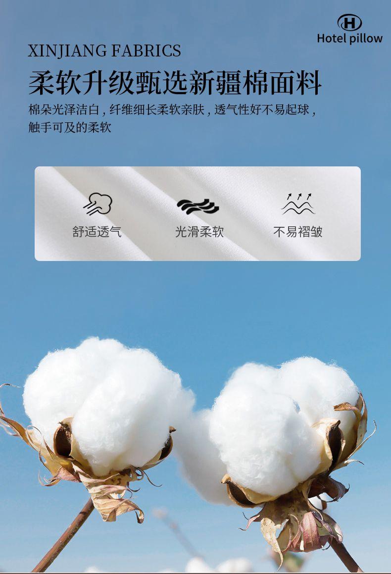 Product Introduction of Bantal Lembut, Hilton, Hotel Lima Bintang, Bantal Baldu Bulu, Teras Bantal, Sokongan Serviks, Sesuai untuk Tidur, Rumah, Asrama Bujang Dewasa Soft 9
