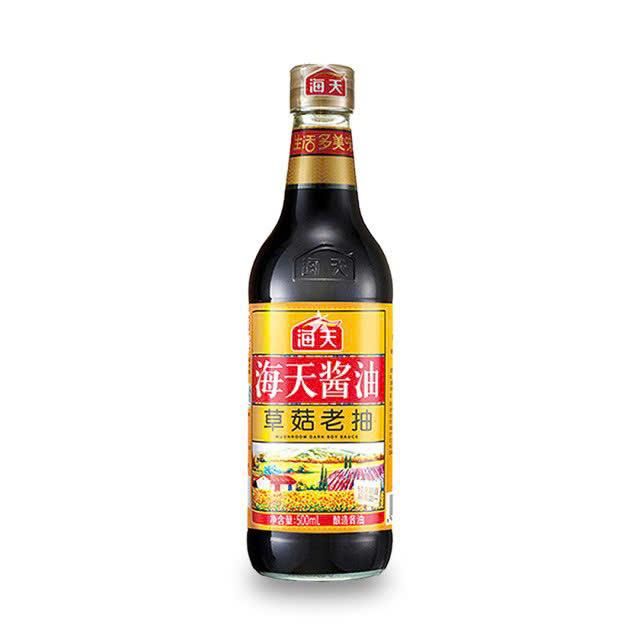 Đổi Vỏ Hắc Xì Dầu Hương Nấm Chai 500ml Nước Sốt Nấu Ăn - Gia Vị Trung Quốc