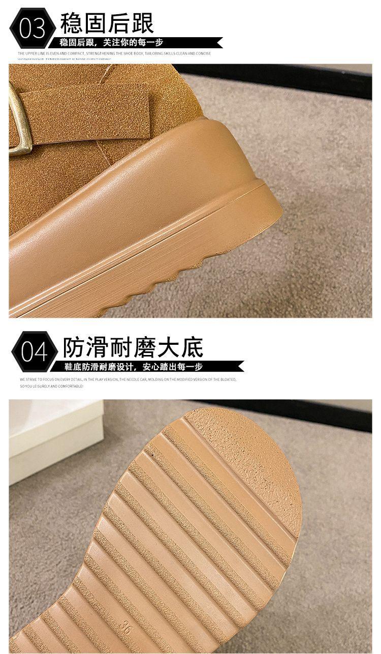 Product Introduction of Platform Height Increasing Snow Boots for Women Versatile Fashion 2023 Winter New Style Chunky Short Boots Cotton Shoes Mid-Calf Boots Trendy Pedal 18