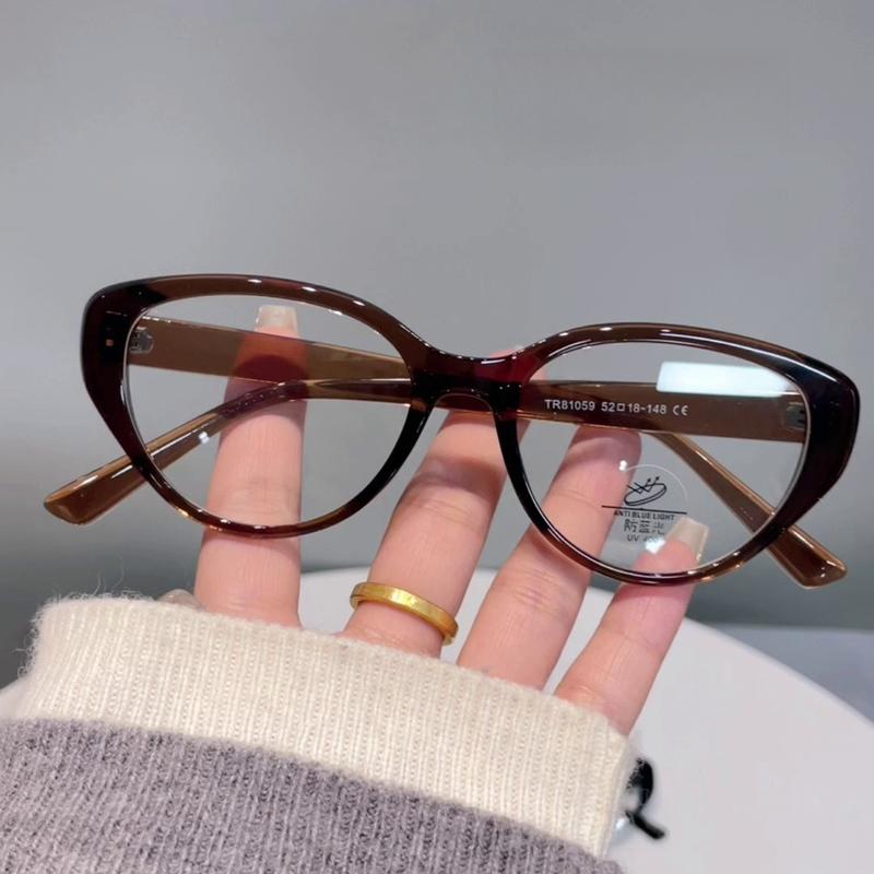 Kính Theo Toa, Hình Mắt Mèo, Phong Cách Âu Mỹ, Gọng Kính, Có Độ, Thích Hợp Cho Kính Theo Toa 0-600 Độ