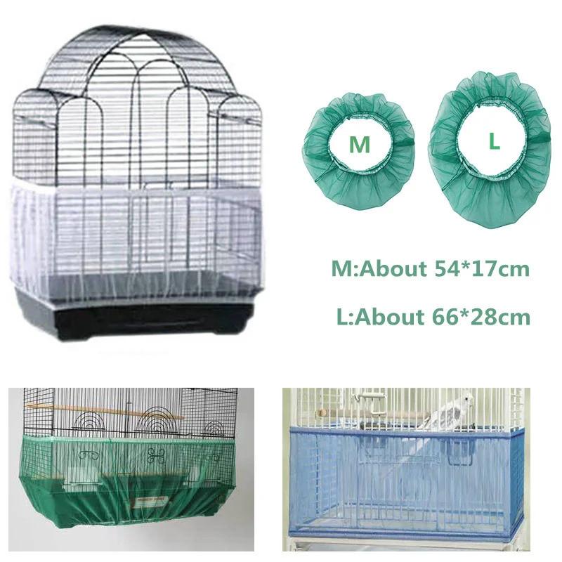 Nylon Mesh Bird Cage Cover Shell Skirt Net Easy Cleaning Seed Catcher ...