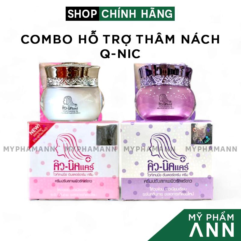 Combo 2 Hộp Kem Q Nic Care Thái Lan Chính Hãng - Kem Qnic Hồng Tím Hỗ Trợ Thâm Nách, Mông, Đầu Gối