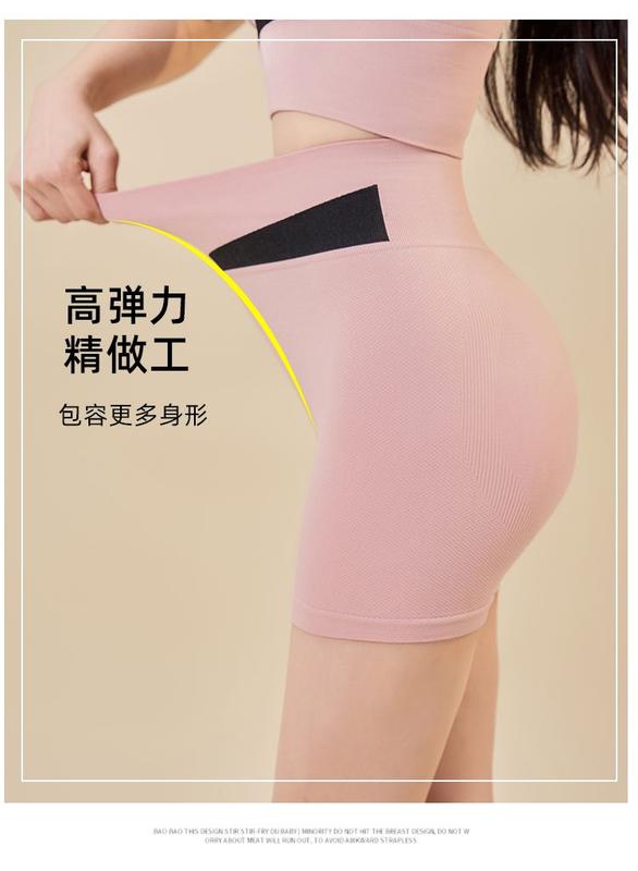Product Introduction of New Women's Contrast Color Yoga Clothes Suit Girls Quick-Drying Running Outfit Suit Outer Wear Yoga Clothes with Chest Pad 9