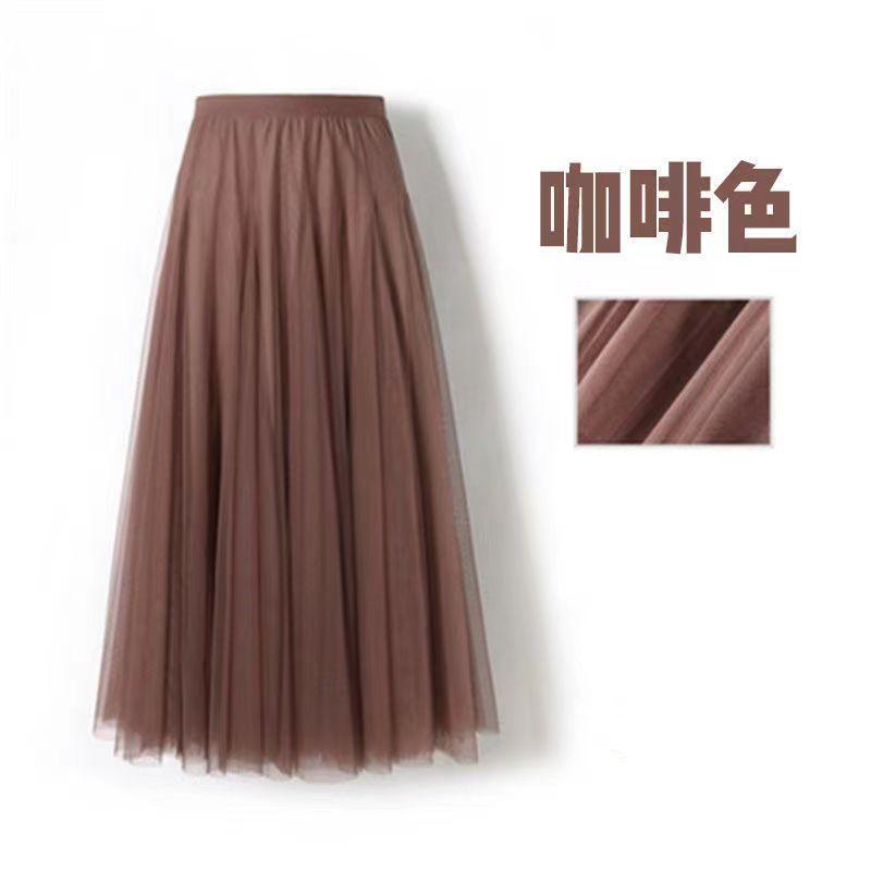 Chân Váy Midi Lưới, Cạp Cao, Dài Trung Bình Chân Váy Phồng, Dáng Ôm, Hợp Xu hướng, Hàng Mới Về Mùa Xuân 2023, Bán Hàng Trực Tiếp Từ Nhà Máy 7