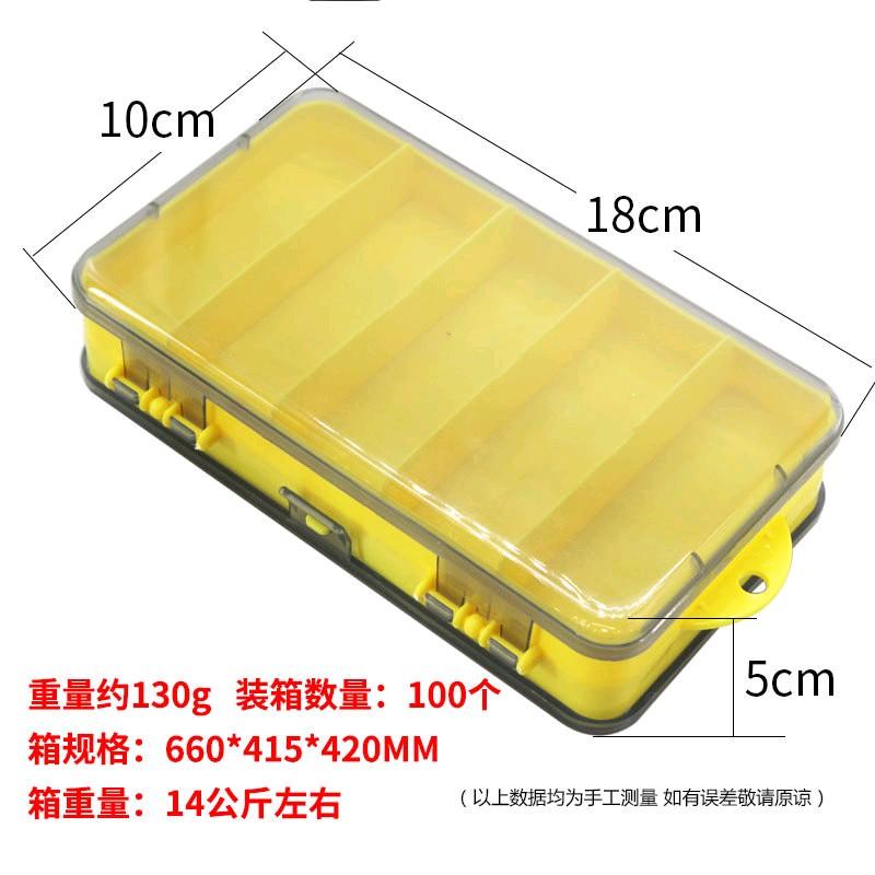hộp đựng mồi câu lure 2 mặt giao màu ngẫu nhiên