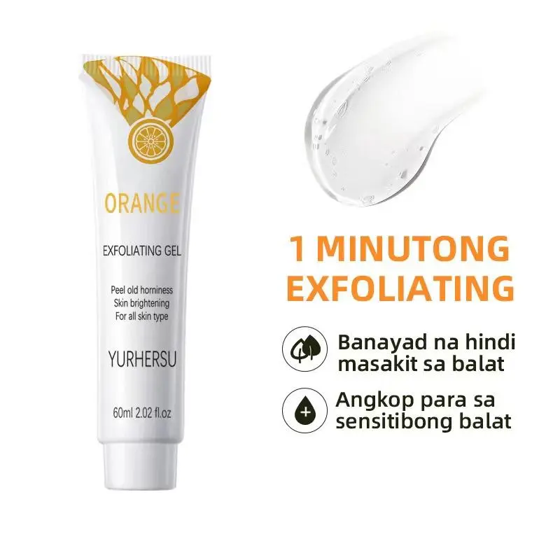 Body Scrub, 1 Count Exfoliating Gel for Face & Body, Body Scrubs & Peels for Daily Use, Exfoliating Dead Skin, Silky Smooth, Even Skin Tone, Enhance Radiance 2