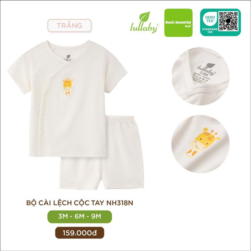 Bộ quần áo cộc Lullaby cho bé chất liệu thun tăm mềm mát sơ sinh