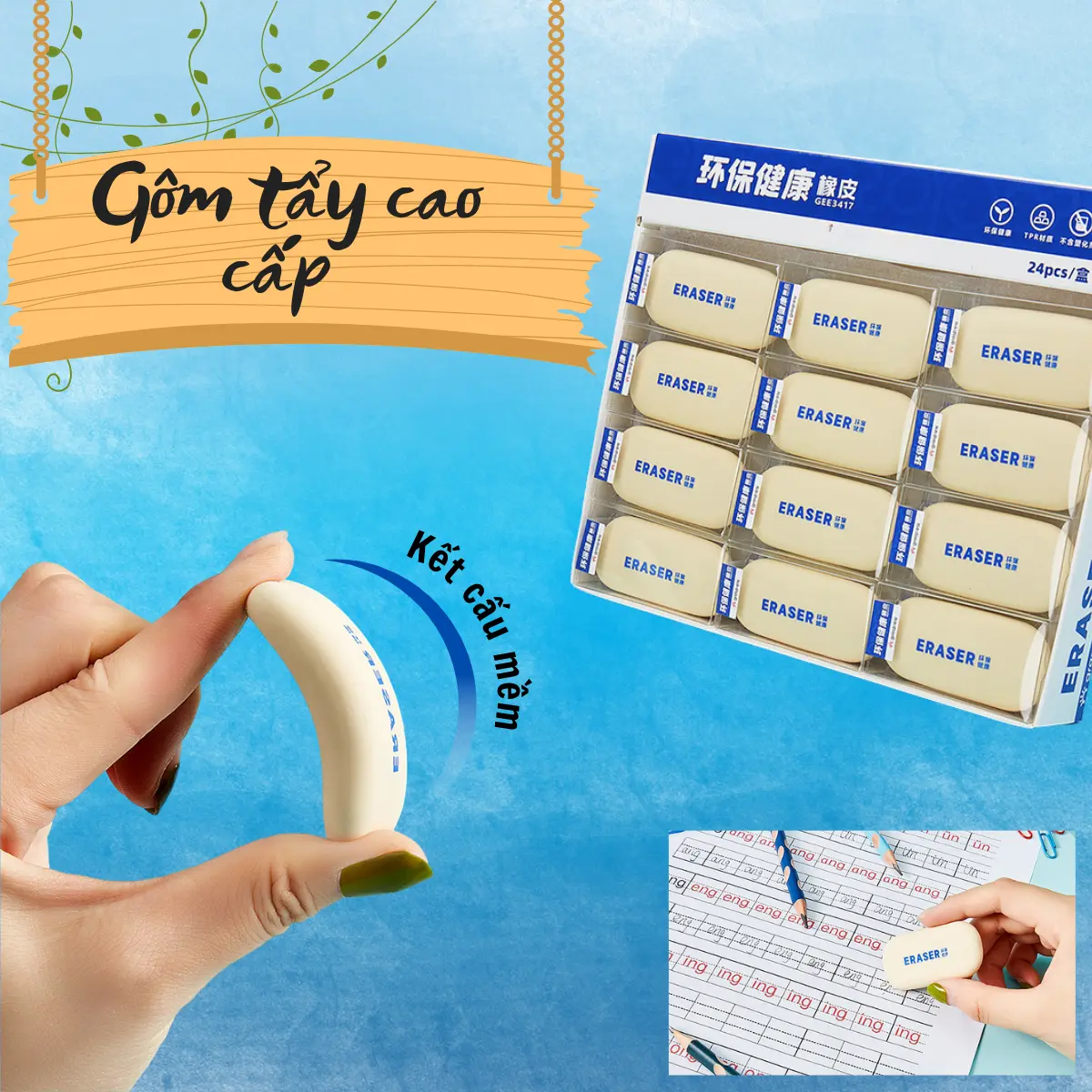 Gôm tẩy  đất sét chuyên dụng mỹ thuật Grasp cao cấp
