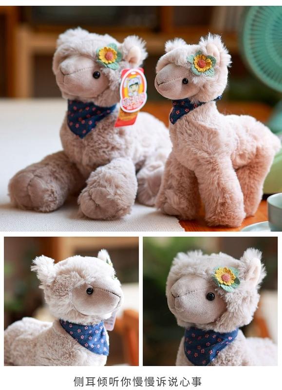 Product Introduction of Alpaca Doll Cute Lamb Plush Toy Doll Girl Confort Doll for Sleeping Children's Gift Birthday Gift Holiday Gift 6