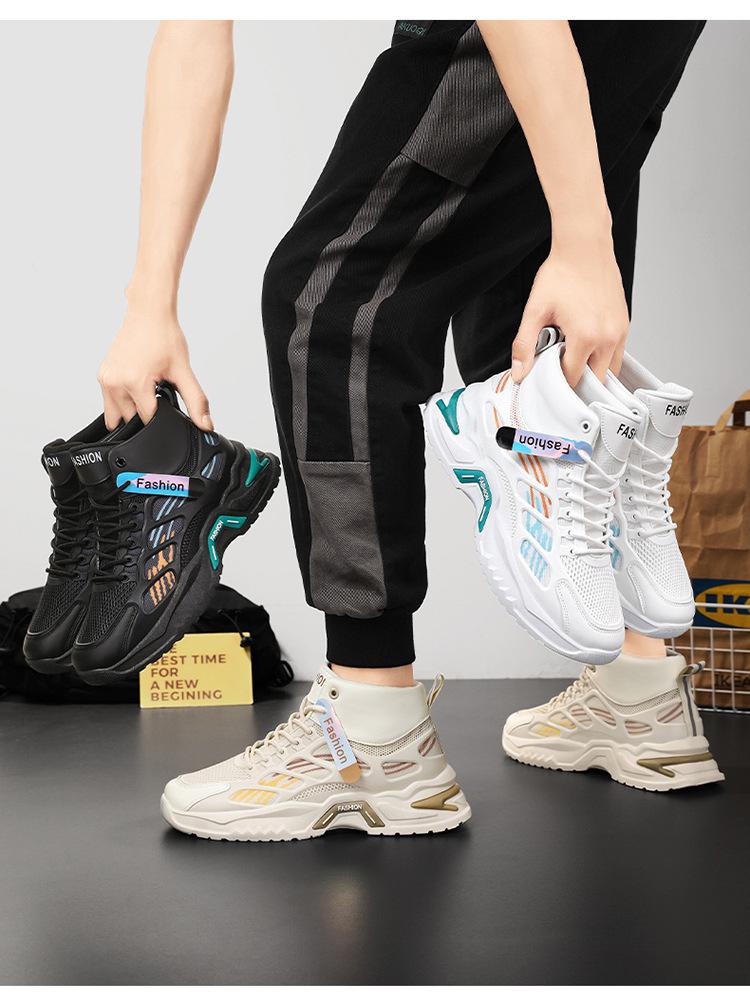 Product Introduction of 2025 New Cheap and Beautiful Autumn Men's Shoes New Breathable High-Top Shoes Men's Trendy All-Matching Platform Mesh Surface Sneaker Casual Daddy Shoes Men 6