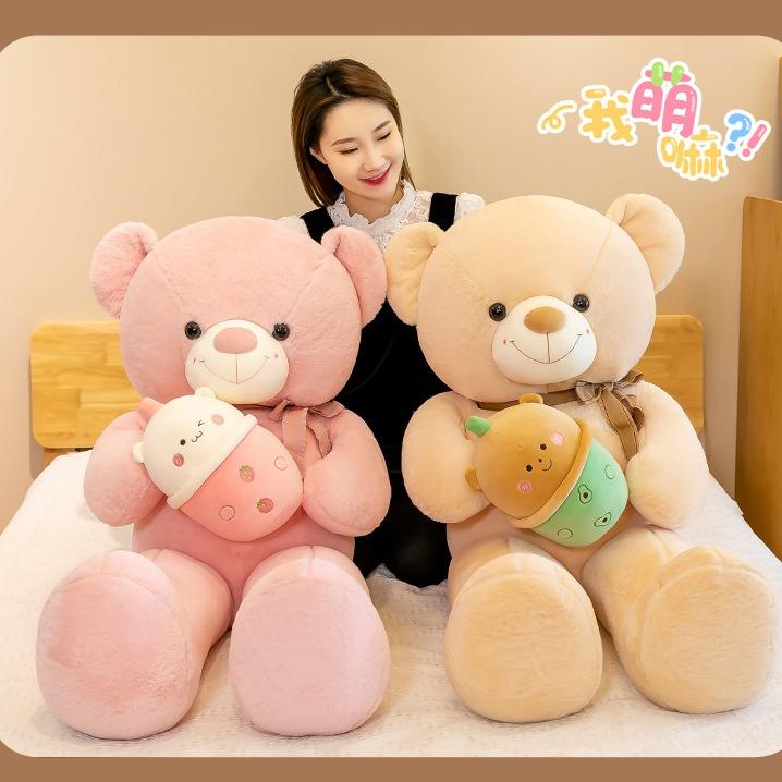 Gấu Bông Teddy Ôm Bình Sữa Đáng Yêu, Teddy Lông Mịn Nhiều Màu Sắc 60cm -1m2 Gấu Bông To Khổng Lồ